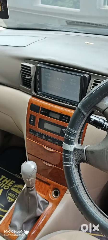 Toyota Carolla, Petrol
