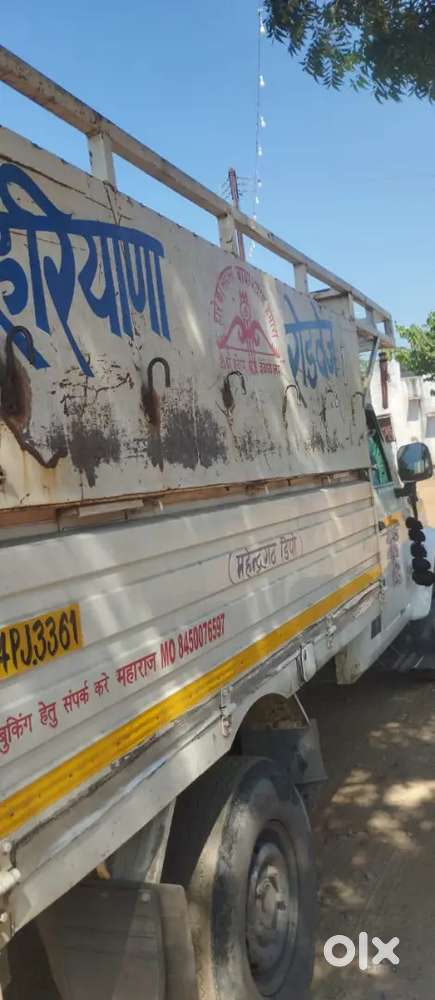 Mahindra Bolero Maxx Hd 1.7 Pik-up 2023