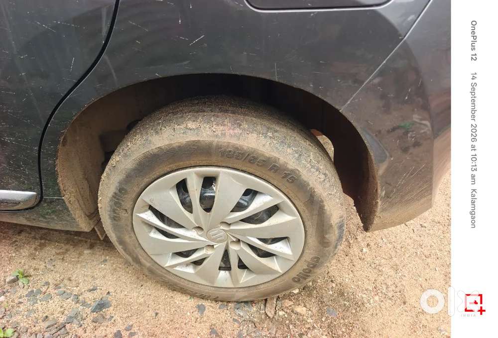 Maruti Suzuki Baleno 2022