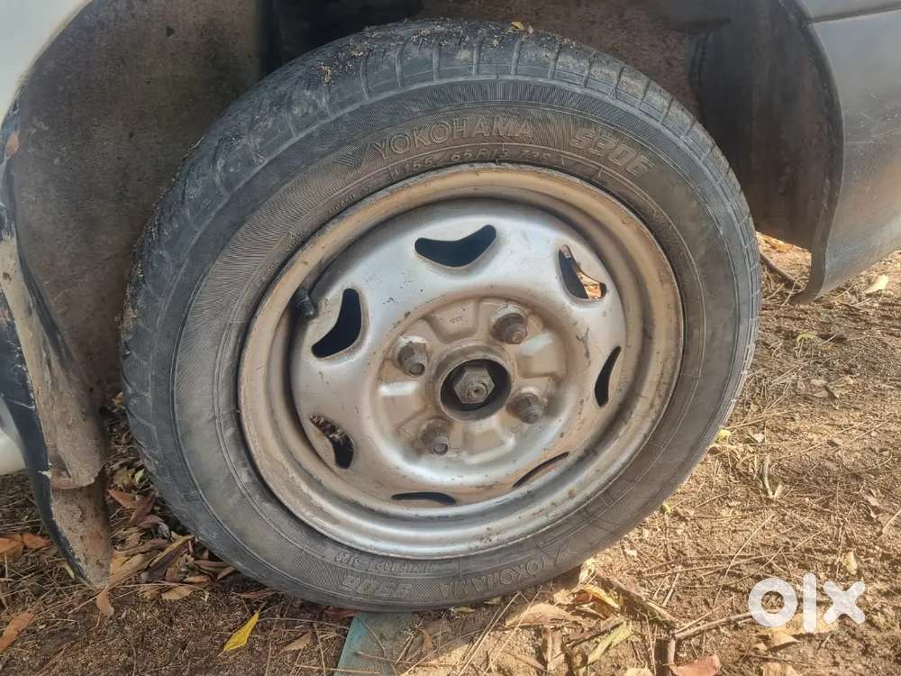 Very Good Condition