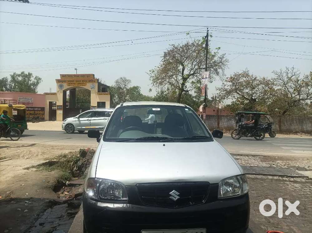 Car Running Mode Ma Ha, Condition Achi Ha