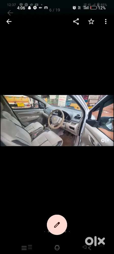 Maruti Suzuki Ertiga 2012