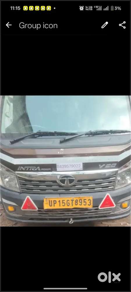 TATA intra v20