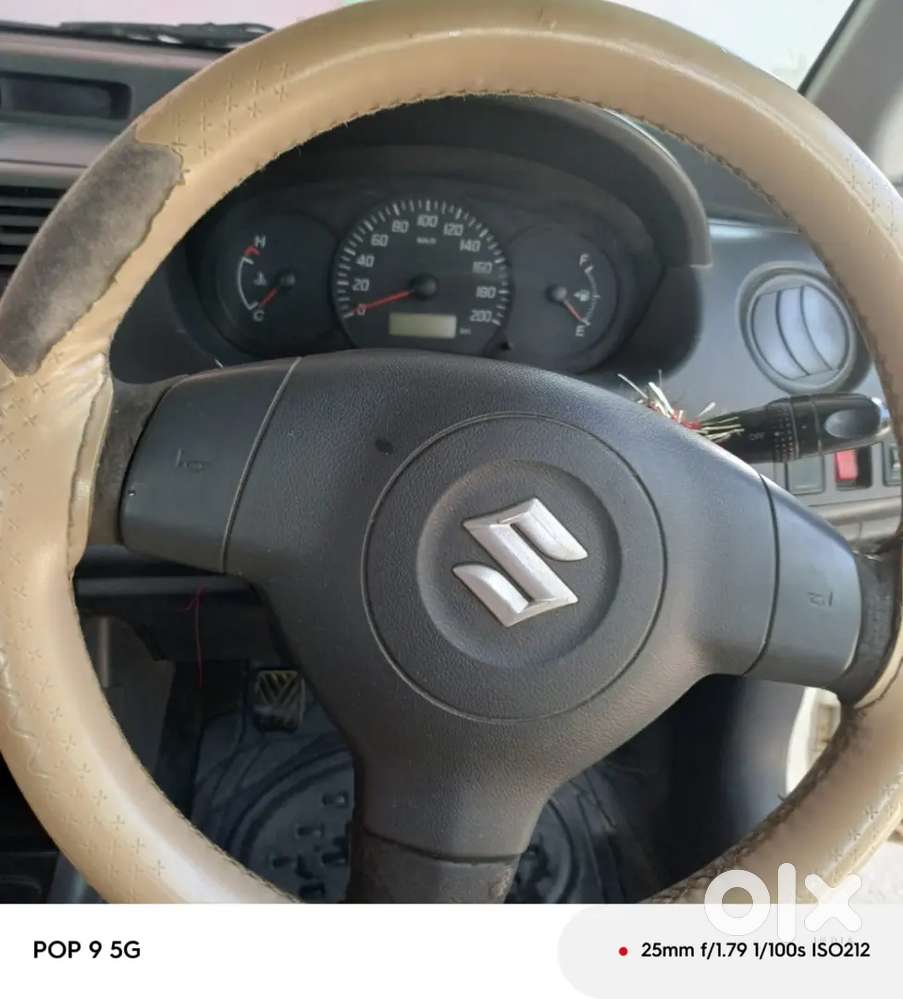 Good Engine, Good Condition