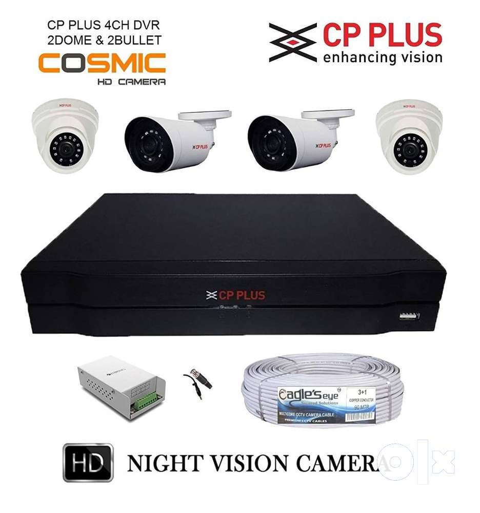 Cp plus best sale 4ch dvr