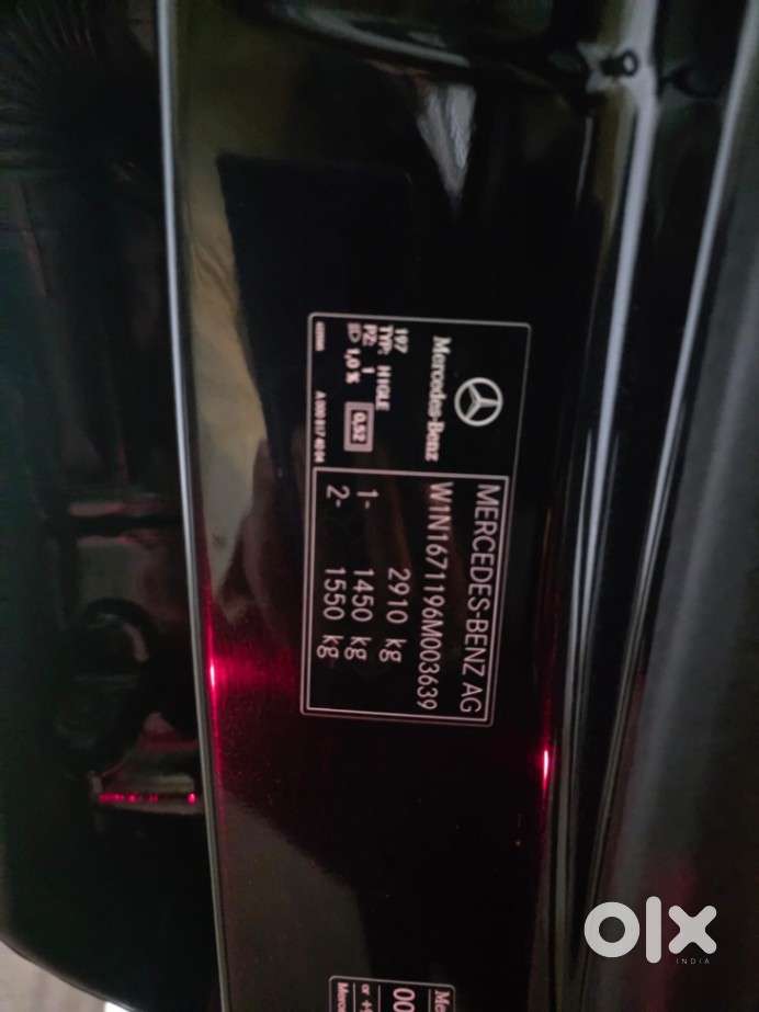 Mercedes-benz Gle 300d 4matic Lwb, 2024, Diesel