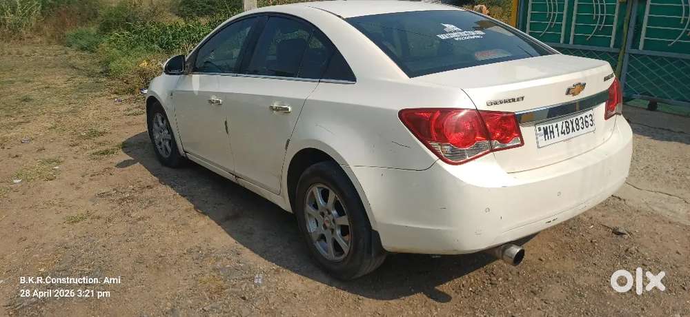 Very Good Condition