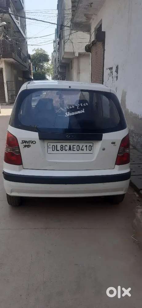 Santro Xing 2013 Model