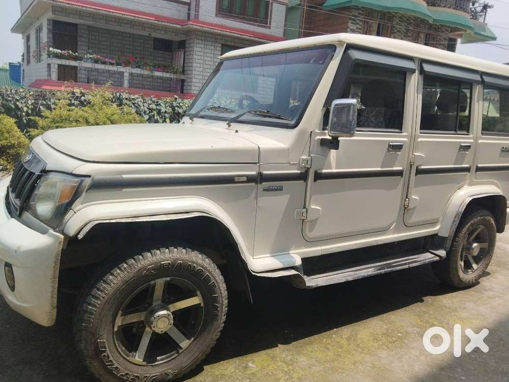 Exchange Also Expect