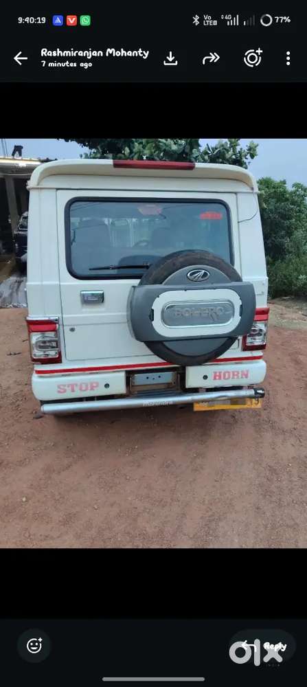 Mahindra Bolero Diesel Manual 2021