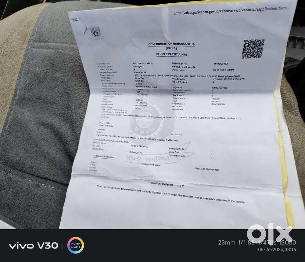 All Paper But Some Condition  All Tyre In Condition