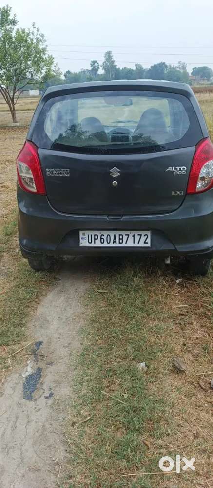 Urgent Sell