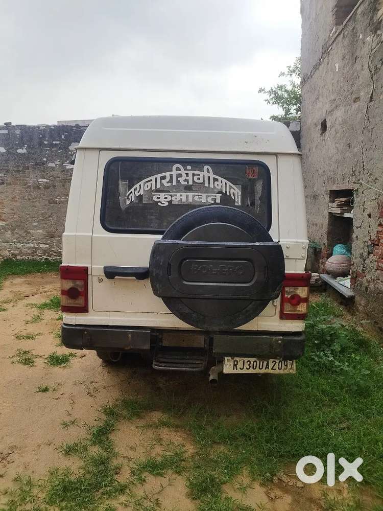 Mahindra Bolero Plus 9 Seater