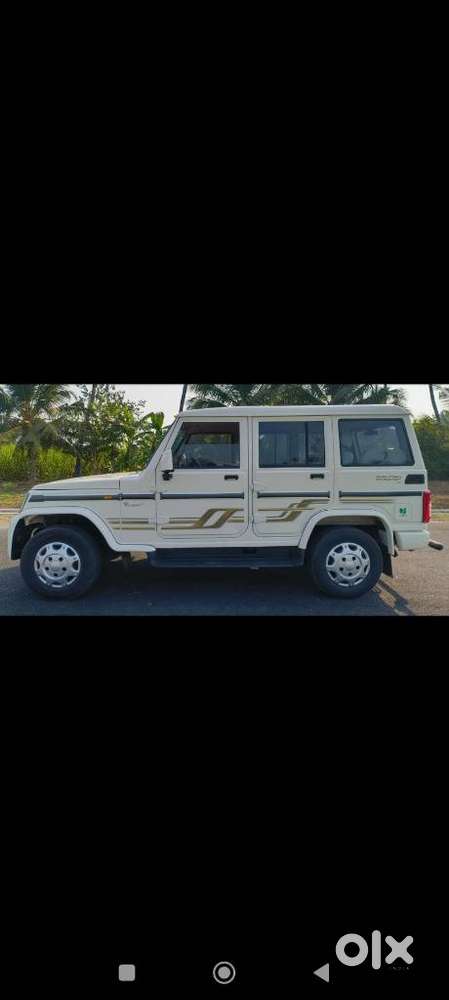Mahindra Bolero 1.5 B6 (o), 2022, Diesel
