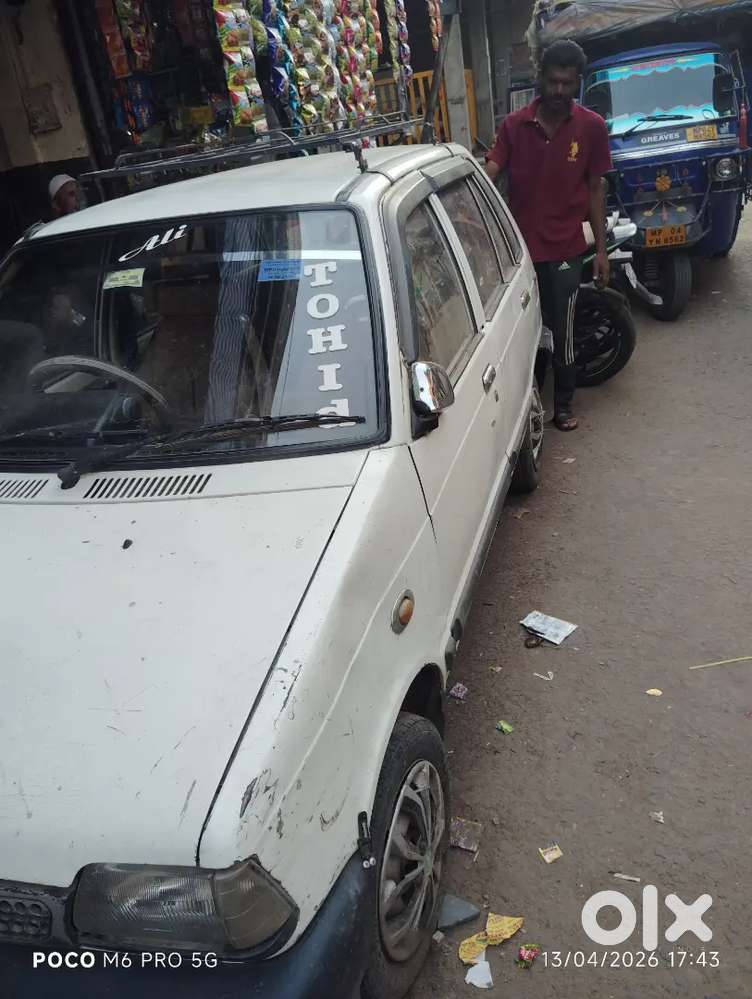 Maruti Suzuki 800 2003 Petrol 70000 Km Driven