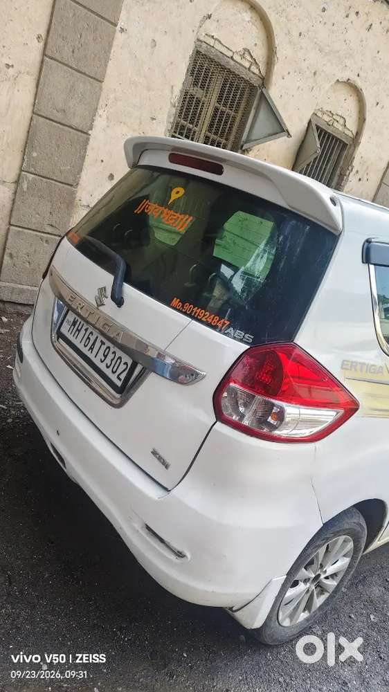 2014 Maruti Suzuki Ertiga
