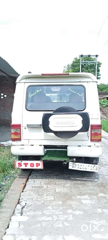 Mahindra Bolero 2012 Variant