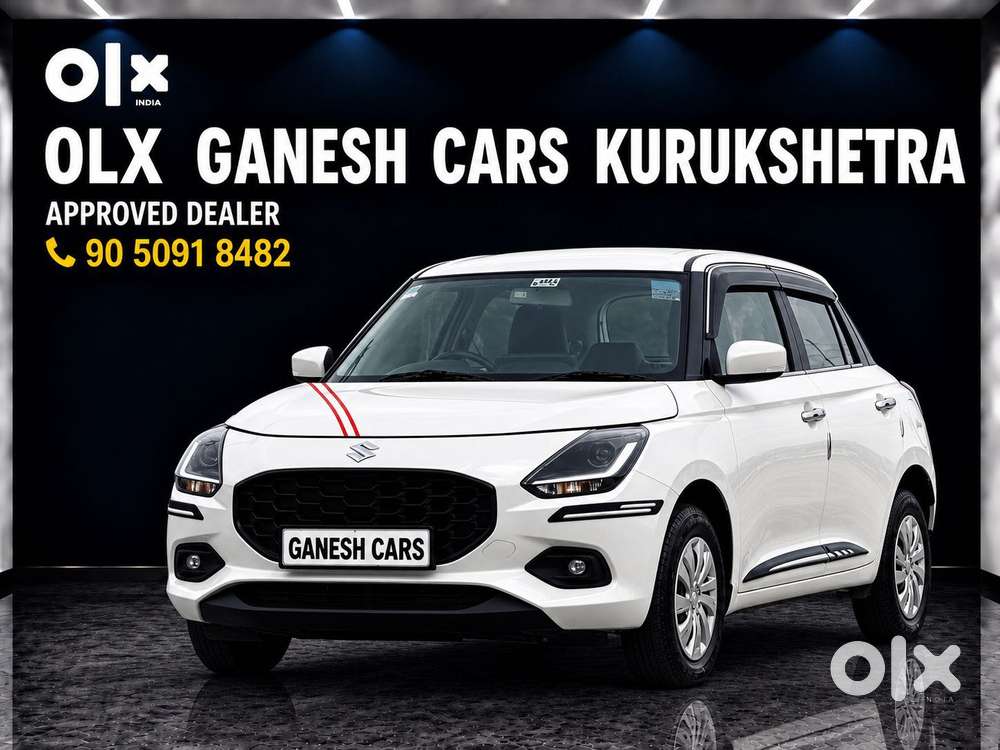 Maruti Suzuki New-gen Swift Vxi, 2026, Petrol
