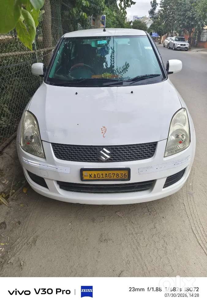 Maruti Swift Dzire Vdi 2017