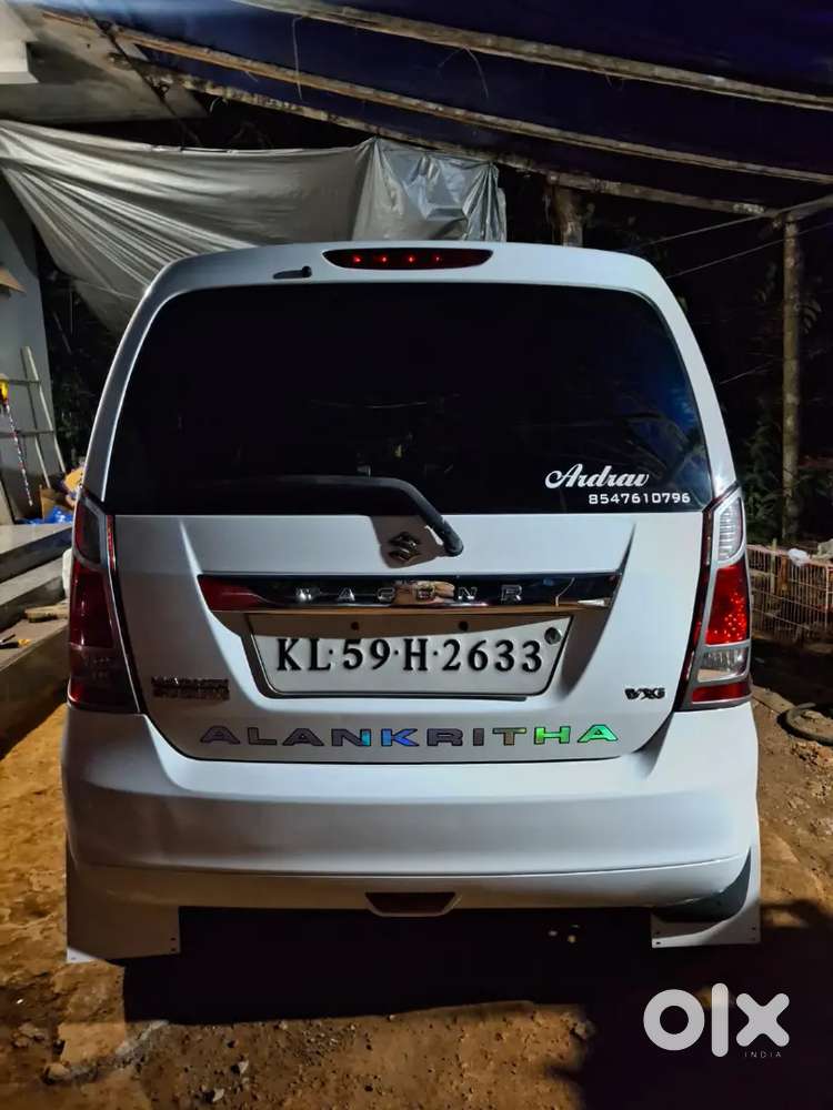 Maruti Suzuki Wagon R 2013