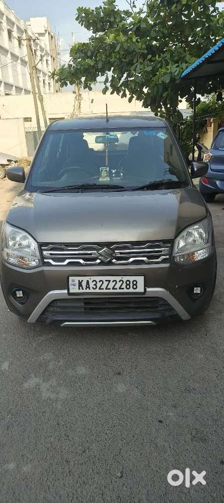 Very Good Condition
