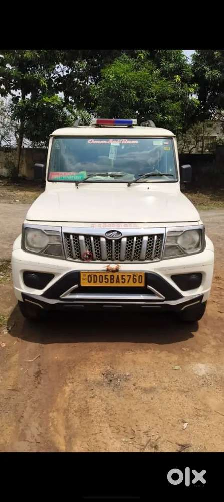 Mahindra Bolero Diesel 2021