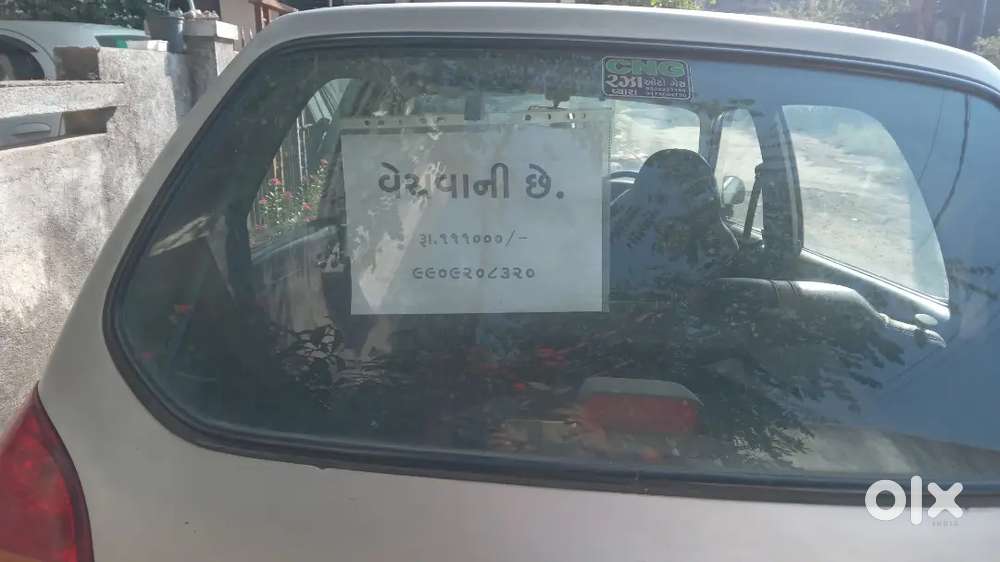 Maruti Suzuki Alto 800 2010 Cng & Hybrids 130000 Km Driven