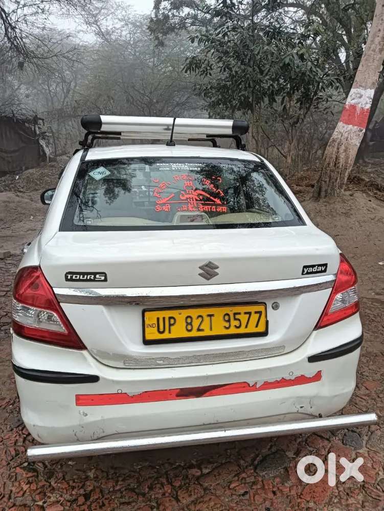 Maruti Suzuki Swift 2019