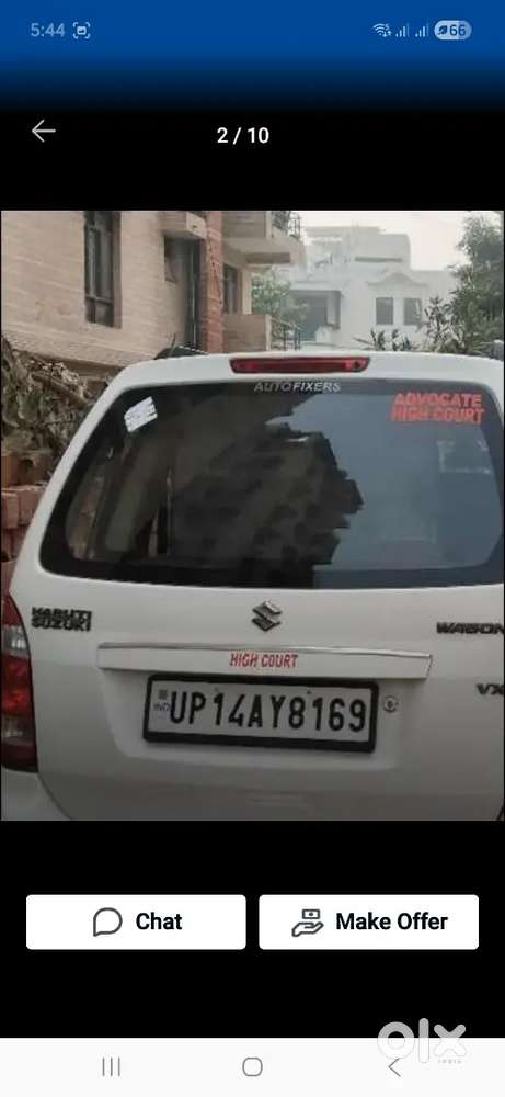 Maruti Suzuki Wagon R 2010 Lxi