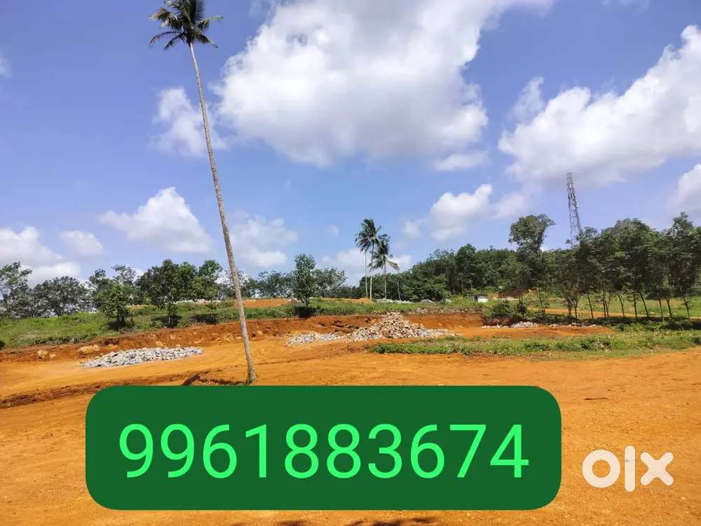 Ponkuntham.pala.rutil.10.15.20.cent.houseplot.centinu.72000 Lands