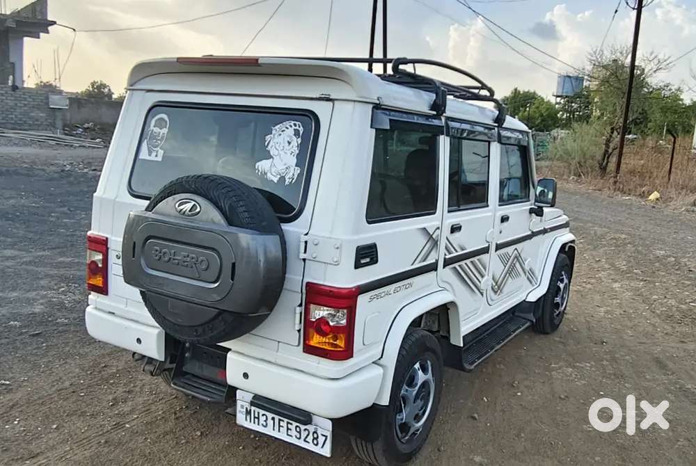 Mahindra Bolero Power Plus Bs4 2020 (pearl White)
