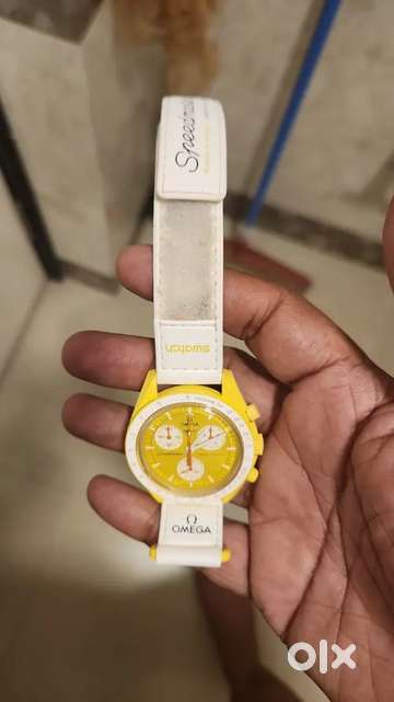 Swatch Sun for sale exchange Men 1725879654