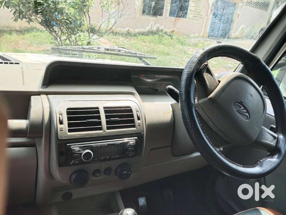 Sell Well Condition