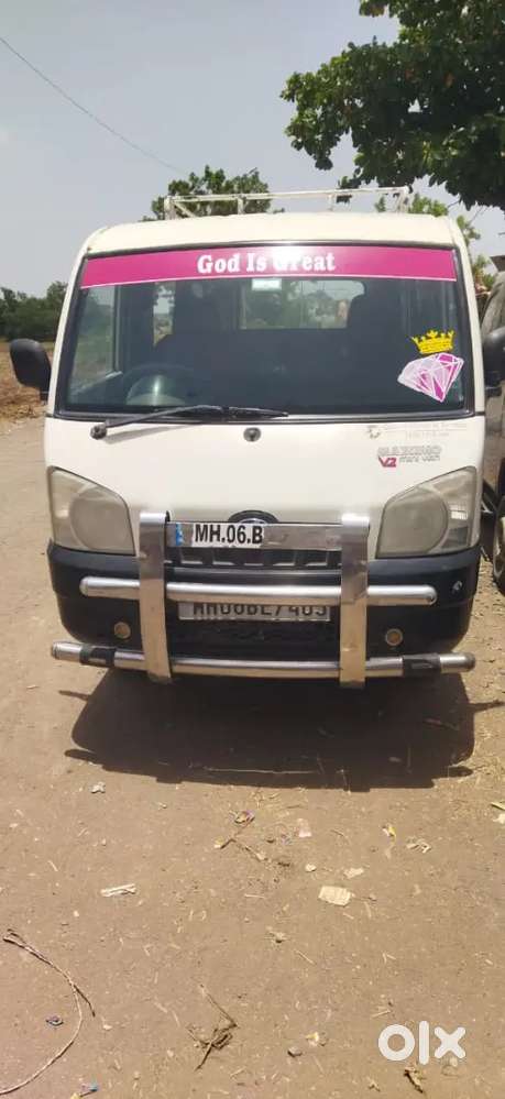 Mahindra Maximo Model 2014