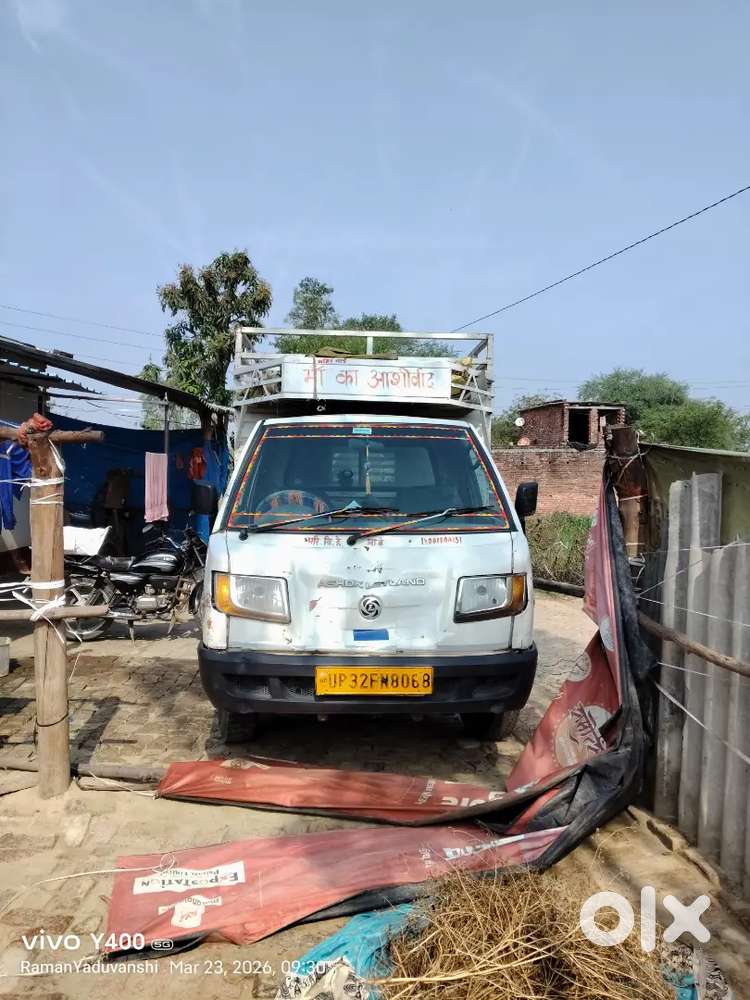 Ashok Leyland Stile 2016 Diesel