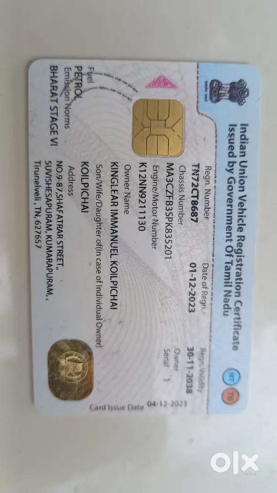 Maruti Suzuki Dzire 2024 Petrol Well Maintained