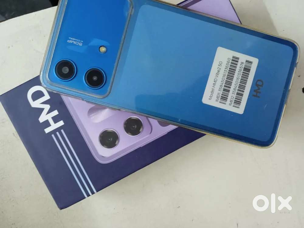 Hmd brand 2month old