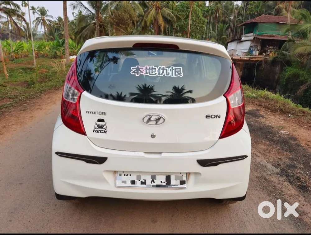 Eon 2012 Single Owner