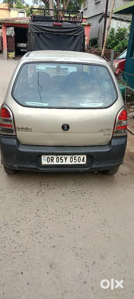 Good Condition And Pepar Update
