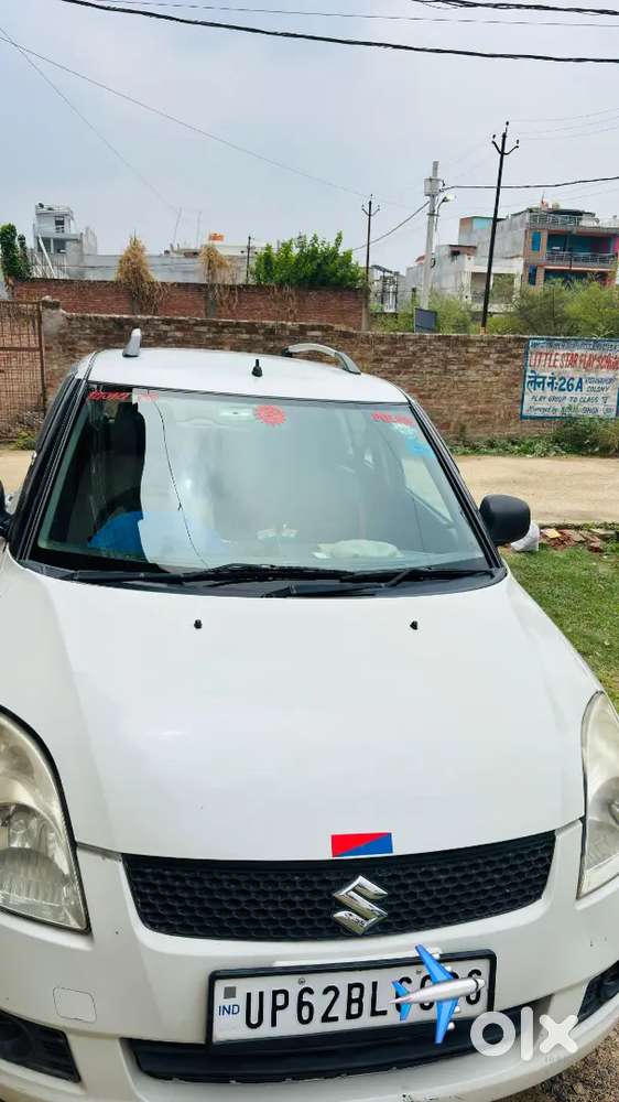 Swift In Good Condition Hai Zisko Lena Hai Vahi Message Kara