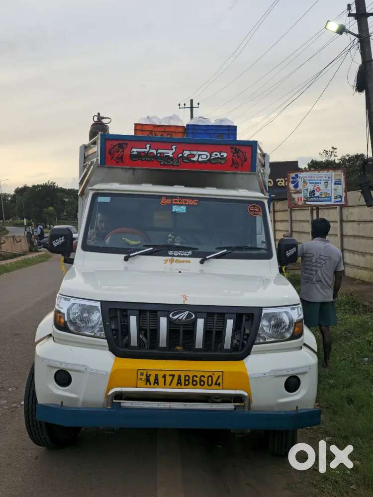 Mahindra Bolero Pik-up 2026