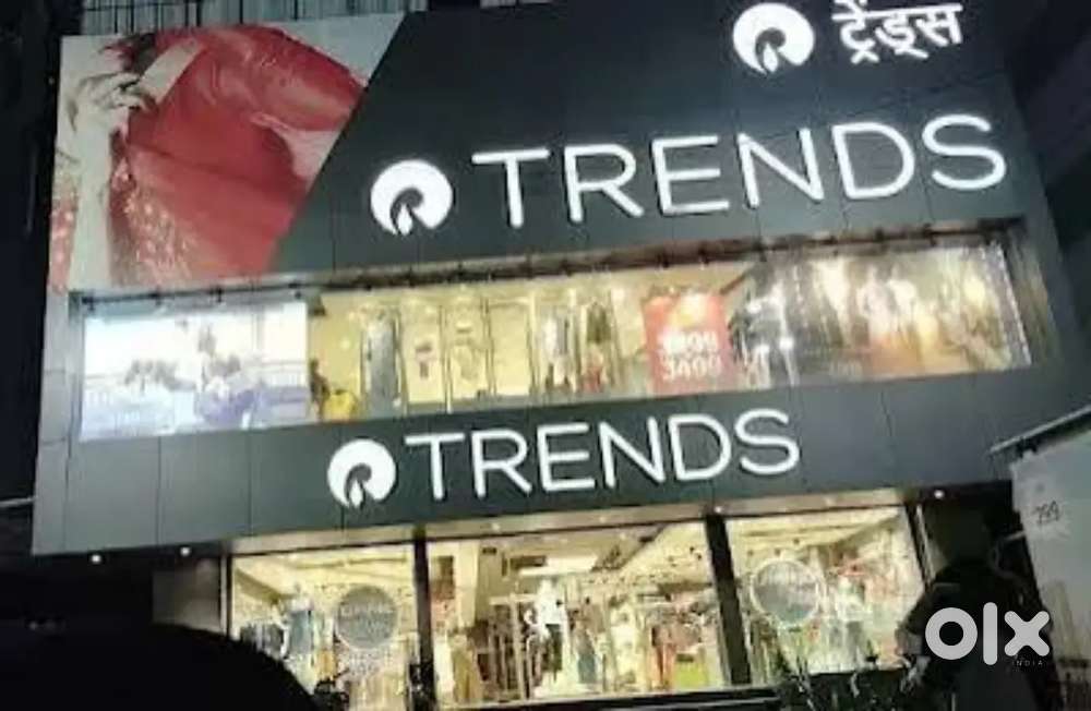 ( HR TANYA ) TRENDS MALL आवेदन कर सकते हैं MALE एंड FEMALE