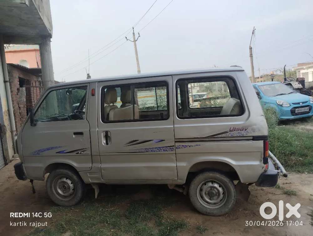 Urgent Sell. Battery New Good Condition Hai