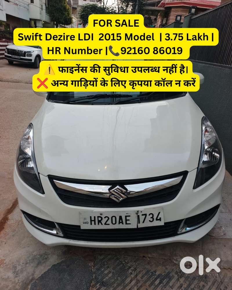 Maruti Suzuki Swift 2015 Diesel Well Maintained
