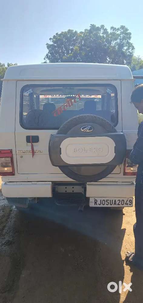 Mahindra Bolero 2010 Model Convert In Bs6 Model All Documents Complete
