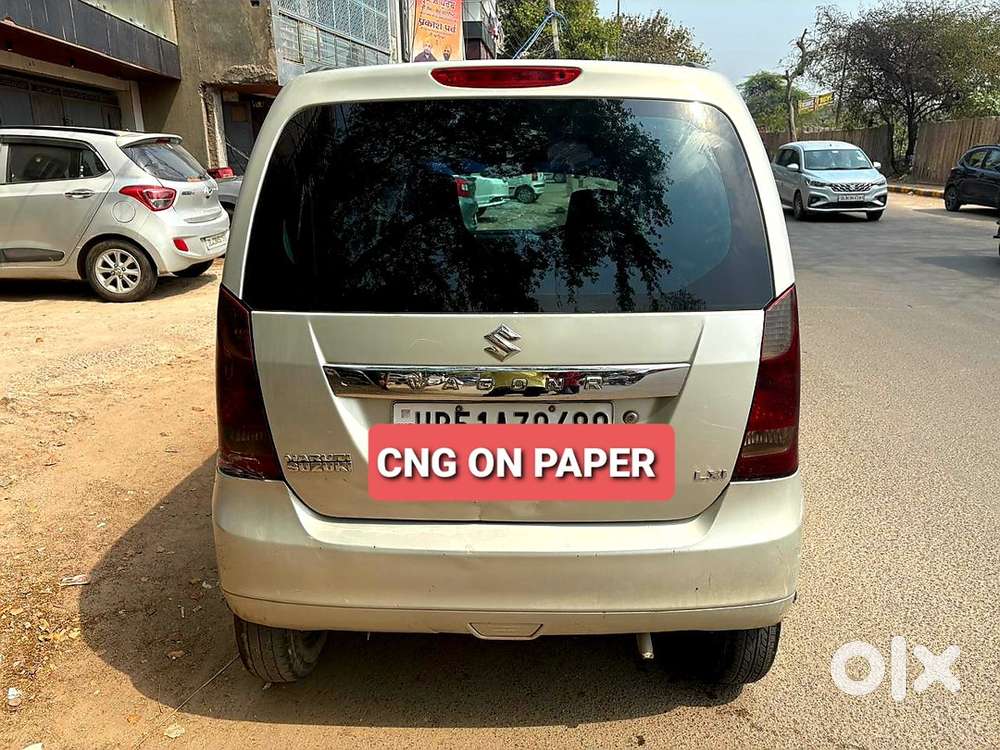 Maruti Suzuki Wagon R 1.0