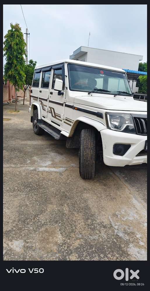 Mahindra Bolero Power 2021