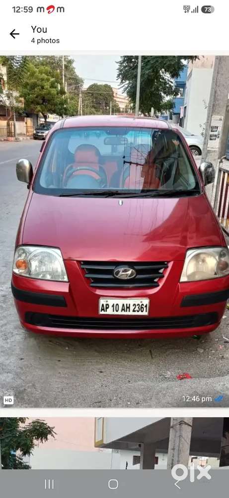 Hyundai Santro 2006 Petrol