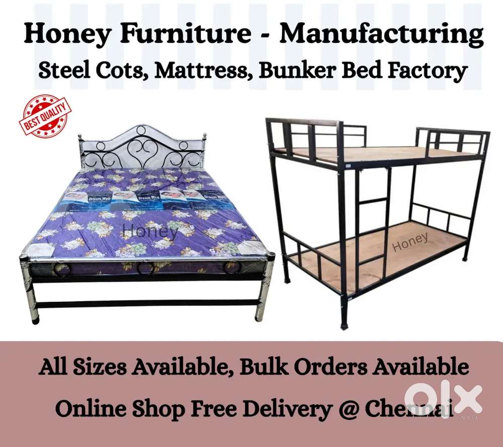 First Quality Very Strong / Steel Cot Bed Mattress PG Bunker Sales