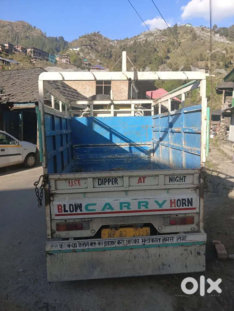 Maruti Suzuki Super Carry Pickup